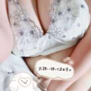 ヒメ日記 2025/11/10 12:20 投稿 文月 BBW（ビッグビューティフルウーマン）