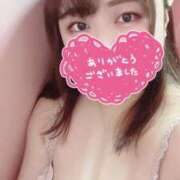 ヒメ日記 2025/11/23 03:19 投稿 文月 BBW（ビッグビューティフルウーマン）