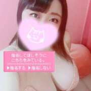 文月 あんなことやこんなこと…♡ BBW（ビッグビューティフルウーマン）