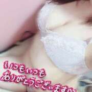 ヒメ日記 2026/03/19 09:39 投稿 文月 BBW（ビッグビューティフルウーマン）