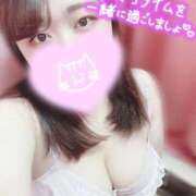 ヒメ日記 2026/03/20 11:14 投稿 文月 BBW（ビッグビューティフルウーマン）