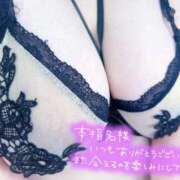 ヒメ日記 2026/03/31 12:51 投稿 文月 BBW（ビッグビューティフルウーマン）