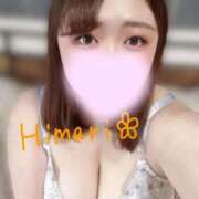 ヒメ日記 2026/04/11 18:09 投稿 文月 BBW（ビッグビューティフルウーマン）