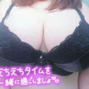 ヒメ日記 2026/04/16 10:39 投稿 文月 BBW（ビッグビューティフルウーマン）