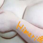 ヒメ日記 2026/04/17 09:19 投稿 文月 BBW（ビッグビューティフルウーマン）