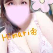 ヒメ日記 2026/04/18 23:19 投稿 文月 BBW（ビッグビューティフルウーマン）