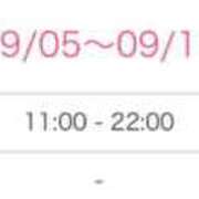 ヒメ日記 2025/09/05 09:29 投稿 つむぎ 秋葉原コスプレ学園in西川口