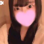 ヒメ日記 2025/11/19 17:49 投稿 あいか お姉京都