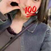 ヒメ日記 2025/10/04 10:02 投稿 りむる ジャパンクラブ富士