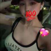 ヒメ日記 2025/12/03 17:55 投稿 りむる ジャパンクラブ富士