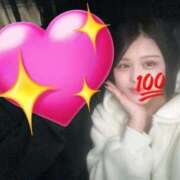 ヒメ日記 2025/12/30 23:06 投稿 りむる ジャパンクラブ富士