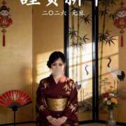 ヒメ日記 2026/01/01 09:22 投稿 りむる ジャパンクラブ富士