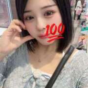 ヒメ日記 2026/01/03 20:36 投稿 りむる ジャパンクラブ富士