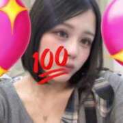 ヒメ日記 2026/01/04 09:22 投稿 りむる ジャパンクラブ富士