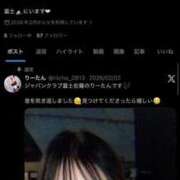 ヒメ日記 2026/02/27 18:47 投稿 りむる ジャパンクラブ富士