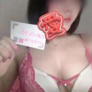 ヒメ日記 2026/03/12 22:52 投稿 りむる ジャパンクラブ富士