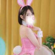 ヒメ日記 2026/04/04 09:52 投稿 りむる ジャパンクラブ富士