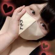 ヒメ日記 2025/06/07 00:16 投稿 れもん ぽっちゃり巨乳素人専門横浜関内伊勢佐木町ちゃんこ