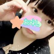 ヒメ日記 2025/06/09 17:56 投稿 れもん ぽっちゃり巨乳素人専門横浜関内伊勢佐木町ちゃんこ