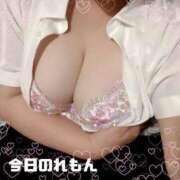 ヒメ日記 2025/06/18 17:26 投稿 れもん ぽっちゃり巨乳素人専門横浜関内伊勢佐木町ちゃんこ