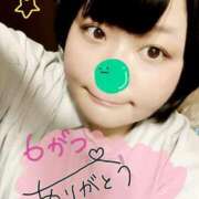 ヒメ日記 2025/07/01 20:01 投稿 れもん ぽっちゃり巨乳素人専門横浜関内伊勢佐木町ちゃんこ