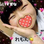 ヒメ日記 2025/07/04 20:36 投稿 れもん ぽっちゃり巨乳素人専門横浜関内伊勢佐木町ちゃんこ