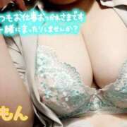 ヒメ日記 2025/07/08 18:46 投稿 れもん ぽっちゃり巨乳素人専門横浜関内伊勢佐木町ちゃんこ