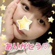 ヒメ日記 2025/07/12 20:46 投稿 れもん ぽっちゃり巨乳素人専門横浜関内伊勢佐木町ちゃんこ