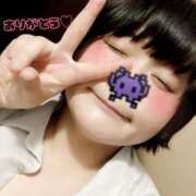 ヒメ日記 2025/07/18 12:46 投稿 れもん ぽっちゃり巨乳素人専門横浜関内伊勢佐木町ちゃんこ