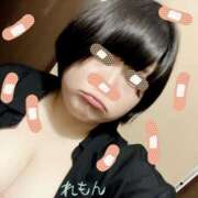 ヒメ日記 2025/07/18 17:26 投稿 れもん ぽっちゃり巨乳素人専門横浜関内伊勢佐木町ちゃんこ