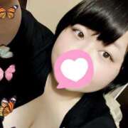 ヒメ日記 2025/07/19 17:46 投稿 れもん ぽっちゃり巨乳素人専門横浜関内伊勢佐木町ちゃんこ