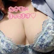 ヒメ日記 2025/07/21 19:46 投稿 れもん ぽっちゃり巨乳素人専門横浜関内伊勢佐木町ちゃんこ