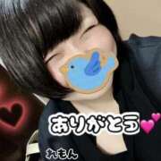 ヒメ日記 2025/07/22 23:06 投稿 れもん ぽっちゃり巨乳素人専門横浜関内伊勢佐木町ちゃんこ