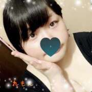 ヒメ日記 2025/08/02 15:46 投稿 れもん ぽっちゃり巨乳素人専門横浜関内伊勢佐木町ちゃんこ