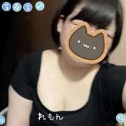 ヒメ日記 2025/08/06 15:26 投稿 れもん ぽっちゃり巨乳素人専門横浜関内伊勢佐木町ちゃんこ