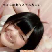 ヒメ日記 2025/08/22 16:36 投稿 れもん ぽっちゃり巨乳素人専門横浜関内伊勢佐木町ちゃんこ