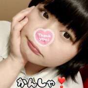 ヒメ日記 2025/08/26 21:08 投稿 れもん ぽっちゃり巨乳素人専門横浜関内伊勢佐木町ちゃんこ