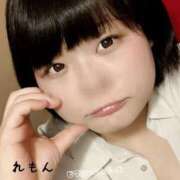 ヒメ日記 2025/09/04 00:06 投稿 れもん ぽっちゃり巨乳素人専門横浜関内伊勢佐木町ちゃんこ