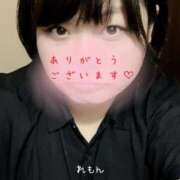 ヒメ日記 2025/09/13 23:16 投稿 れもん ぽっちゃり巨乳素人専門横浜関内伊勢佐木町ちゃんこ