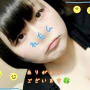 ヒメ日記 2025/09/14 21:06 投稿 れもん ぽっちゃり巨乳素人専門横浜関内伊勢佐木町ちゃんこ