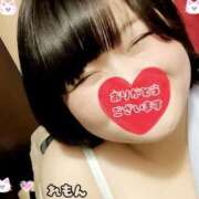 ヒメ日記 2025/09/18 22:26 投稿 れもん ぽっちゃり巨乳素人専門横浜関内伊勢佐木町ちゃんこ