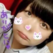 ヒメ日記 2025/09/20 20:16 投稿 れもん ぽっちゃり巨乳素人専門横浜関内伊勢佐木町ちゃんこ