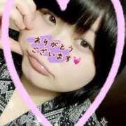 ヒメ日記 2025/09/28 20:56 投稿 れもん ぽっちゃり巨乳素人専門横浜関内伊勢佐木町ちゃんこ