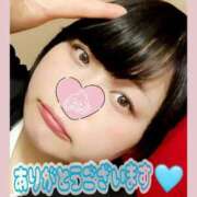 ヒメ日記 2025/10/02 00:46 投稿 れもん ぽっちゃり巨乳素人専門横浜関内伊勢佐木町ちゃんこ