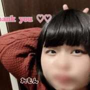 ヒメ日記 2025/11/13 14:56 投稿 れもん ぽっちゃり巨乳素人専門横浜関内伊勢佐木町ちゃんこ