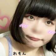 ヒメ日記 2025/11/18 18:36 投稿 れもん ぽっちゃり巨乳素人専門横浜関内伊勢佐木町ちゃんこ