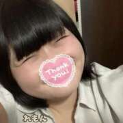 ヒメ日記 2025/11/18 21:06 投稿 れもん ぽっちゃり巨乳素人専門横浜関内伊勢佐木町ちゃんこ