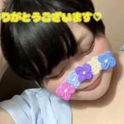 ヒメ日記 2025/12/14 16:16 投稿 れもん ぽっちゃり巨乳素人専門横浜関内伊勢佐木町ちゃんこ