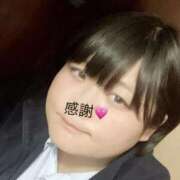 ヒメ日記 2025/12/19 16:06 投稿 れもん ぽっちゃり巨乳素人専門横浜関内伊勢佐木町ちゃんこ