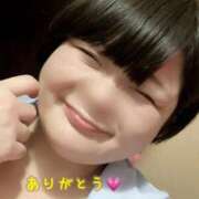 ヒメ日記 2025/12/20 01:16 投稿 れもん ぽっちゃり巨乳素人専門横浜関内伊勢佐木町ちゃんこ